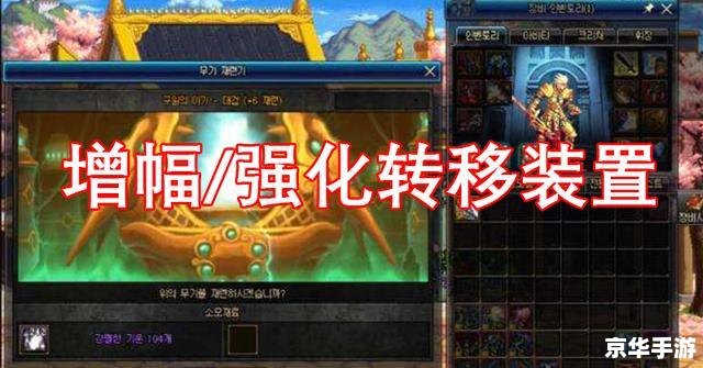 探索LOL辅助工具的世界:优势、争议与未来 探索LOL辅助工具的世界:优势、争议与未来