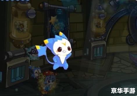 **洛克王国鸭吉吉:游戏中的冒险与挑战** **洛克王国鸭吉吉:游戏中的冒险与挑战**