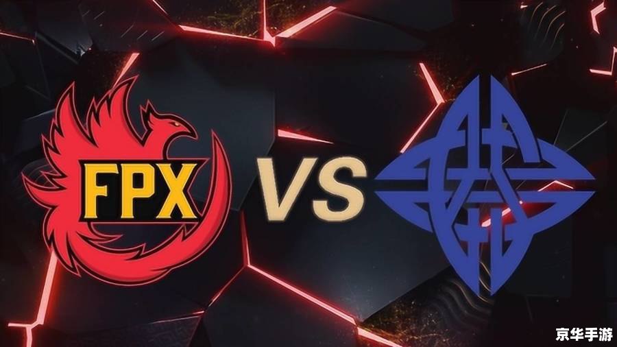 lpl2016夏季赛 2016年LPL夏季赛：热血激战，铸就传奇