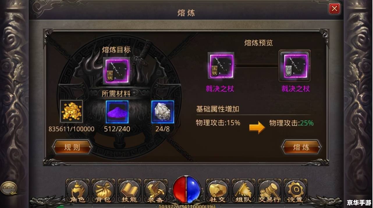 DNF卡材料现象深度解析 DNF卡材料现象深度解析