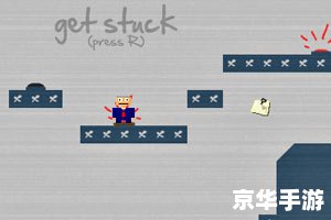 超级过劳死攻略 探索“超级过劳死”:游戏背后的社会议题与反思 超级过劳死攻略 探索“超级过劳死”:游戏背后的社会议题与反思