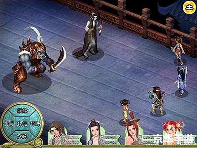 仙剑奇侠传2修改器:游戏探秘与无尽可能性 仙剑奇侠传2修改器:游戏探秘与无尽可能性