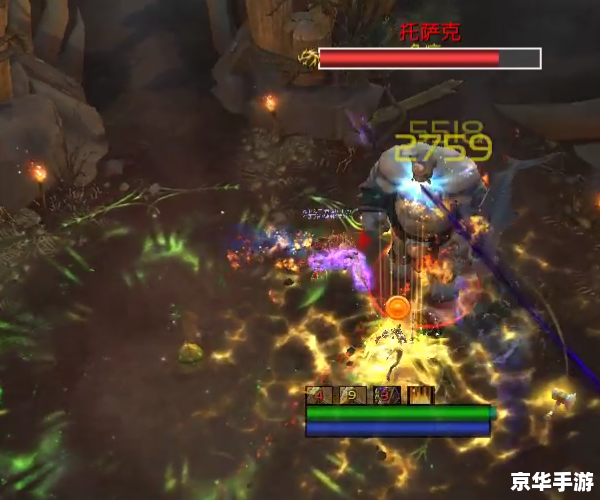 **魔兽世界5.0:探索新纪元的游戏变革** **魔兽世界5.0:探索新纪元的游戏变革**