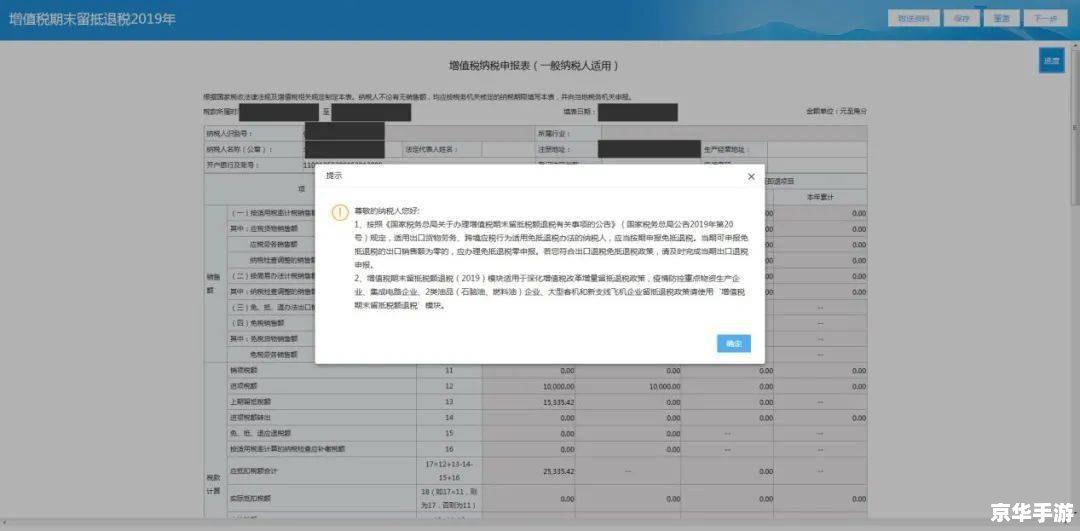 powerdvd 怎么用 PowerDVD使用指南:如何充分利用这款强大的媒体播放器 powerdvd 怎么用 PowerDVD使用指南:如何充分利用这款强大的媒体播放器