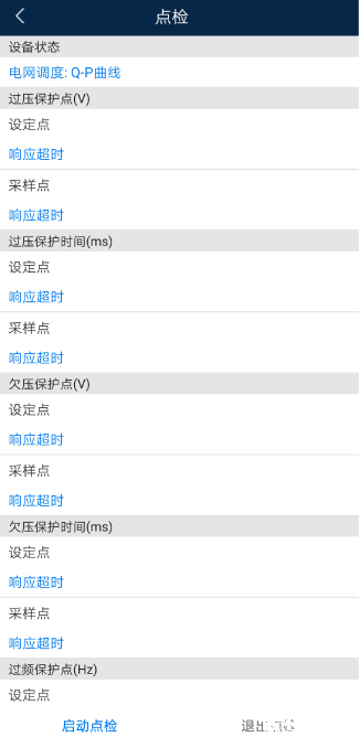powerdvd 怎么用 PowerDVD使用指南：如何充分利用这款强大的媒体播放器