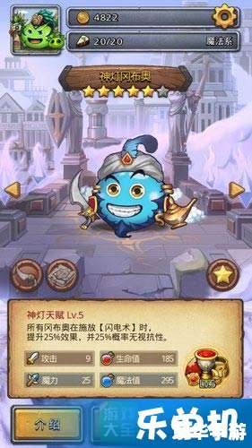 《赛尔号2休咻》深度解析:新角色、新挑战与新冒险 《赛尔号2休咻》深度解析:新角色、新挑战与新冒险