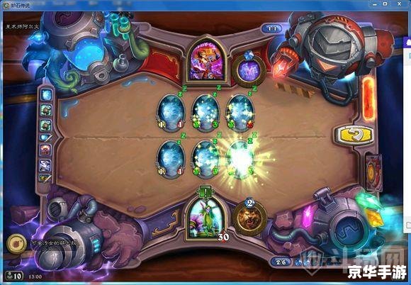 炎龙传说2双人版：合作与冒险的华丽篇章
