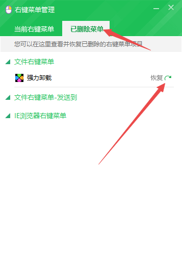 详细步骤指南:如何安装360安全卫士 详细步骤指南:如何安装360安全卫士