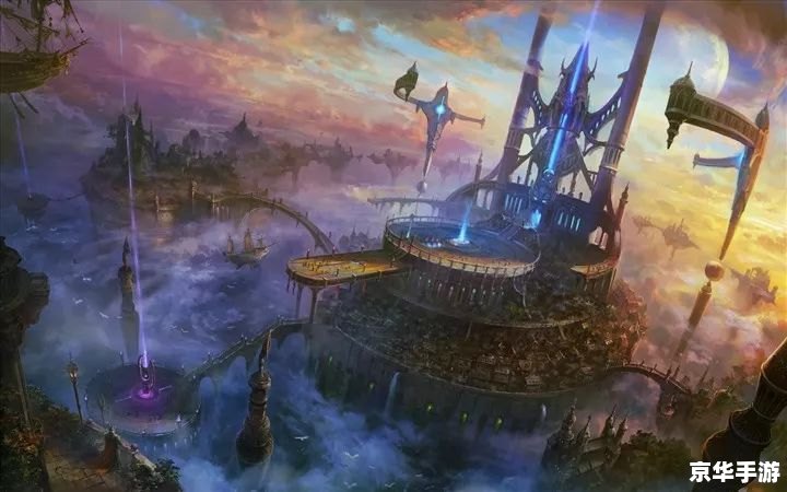 四大上古魔兽：游戏中传奇生物的探索与解析
