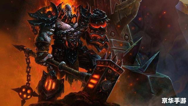 魔兽世界伊利丹 魔兽世界中的伊利丹:英雄还是叛徒? 魔兽世界伊利丹 魔兽世界中的伊利丹:英雄还是叛徒?