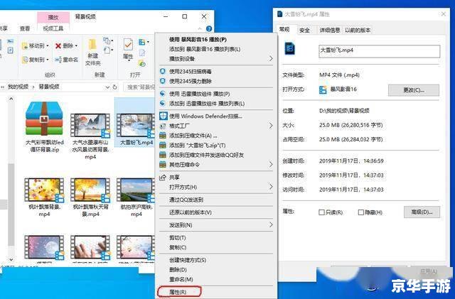 快速掌握快译通的使用方法