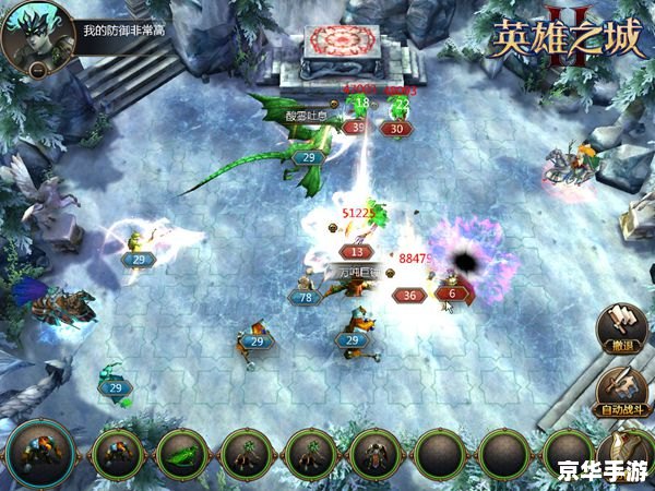 三国杀天书：策略与智慧的较量