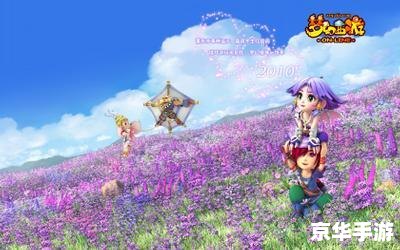 梦幻西游出神入化——探秘游戏背后的奇幻世界 梦幻西游出神入化——探秘游戏背后的奇幻世界