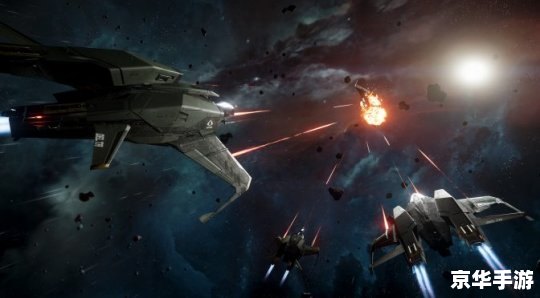 星际之门阿兹尔——探索未知的宇宙世界 星际之门阿兹尔——探索未知的宇宙世界