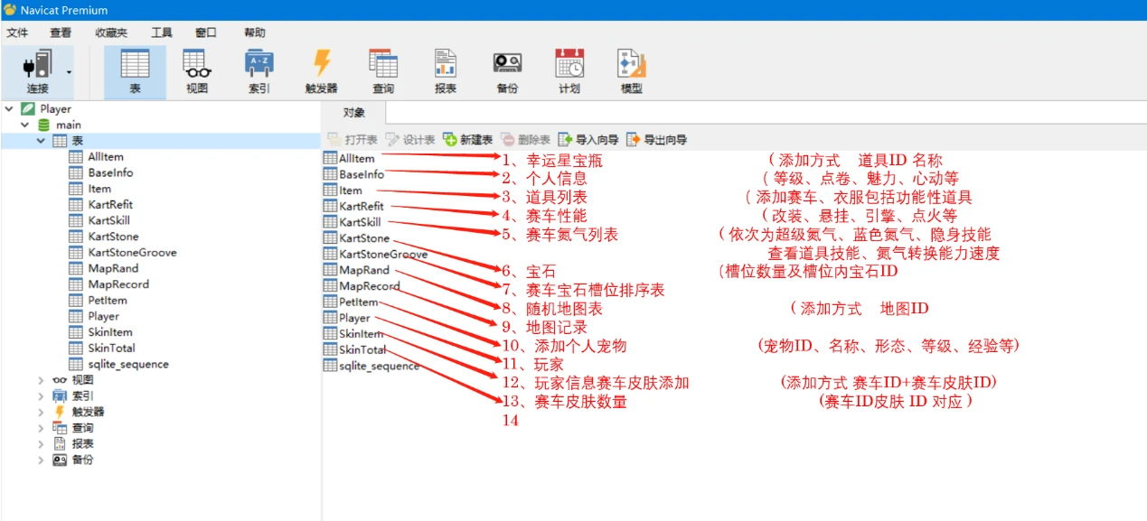 powerdvd怎么用 PowerDVD使用指南：如何充分利用这款强大的媒体播放器