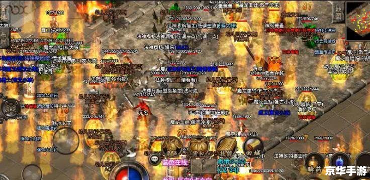 复古传奇1.76金币版:重温经典,再现辉煌 复古传奇1.76金币版:重温经典,再现辉煌