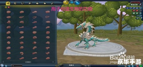 好玩的单机游戏推荐:经典之作再现辉煌 好玩的单机游戏推荐:经典之作再现辉煌