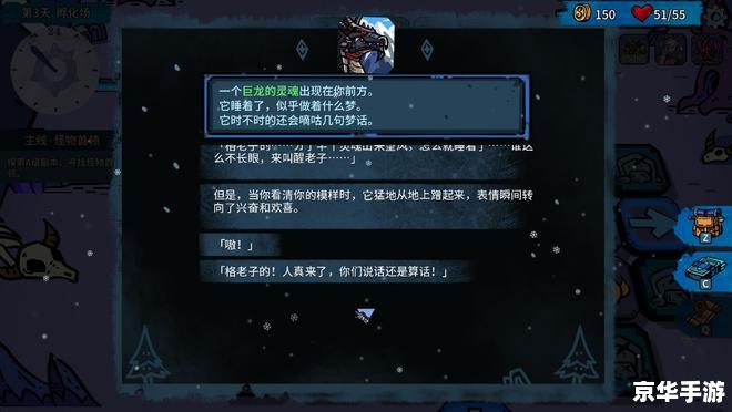GTA4修改器:探索游戏无限可能 GTA4修改器:探索游戏无限可能