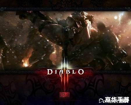 暗黑3 赚钱 **暗黑3:赚钱之道与游戏内经济探秘** 暗黑3 赚钱 **暗黑3:赚钱之道与游戏内经济探秘**