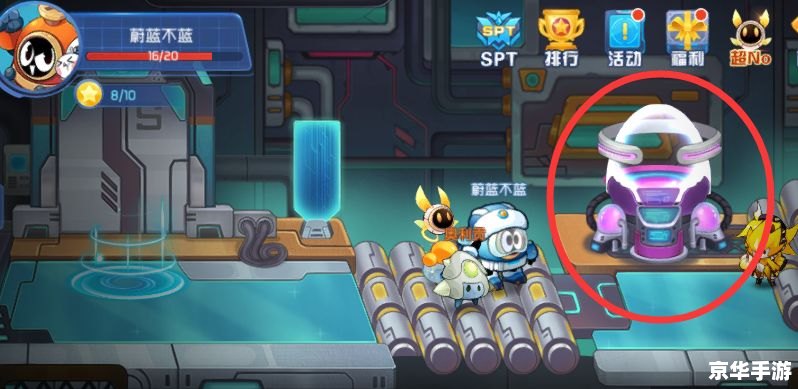 赛尔号卡鲁克斯怎么融合 《赛尔号》卡鲁克斯融合攻略 赛尔号卡鲁克斯怎么融合 《赛尔号》卡鲁克斯融合攻略