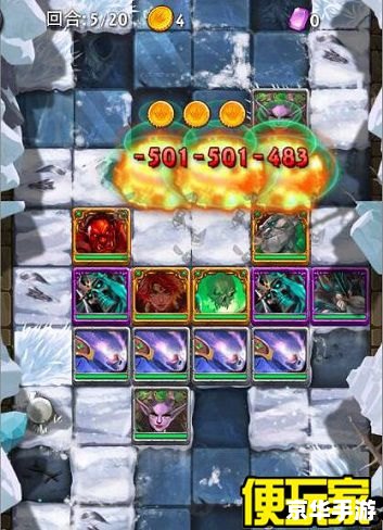 Dota6.78ai地图：探索、挑战与战术的完美结合