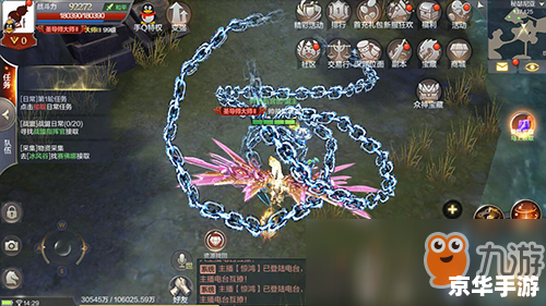 DNF觉醒排名分析:探索各职业觉醒特性的优劣 DNF觉醒排名分析:探索各职业觉醒特性的优劣