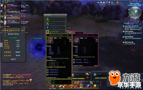 LOL解说:深度解析游戏中的策略与英雄选择 LOL解说:深度解析游戏中的策略与英雄选择