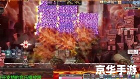 冒险岛火炮手加点攻略 冒险岛火炮手加点攻略