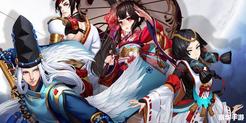 **阴阳师天邪鬼青:揭秘游戏中的神秘角色** **阴阳师天邪鬼青:揭秘游戏中的神秘角色**