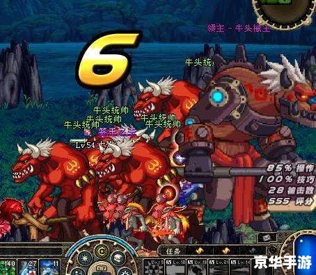 DNF土罐人偶：游戏中的神秘收藏品