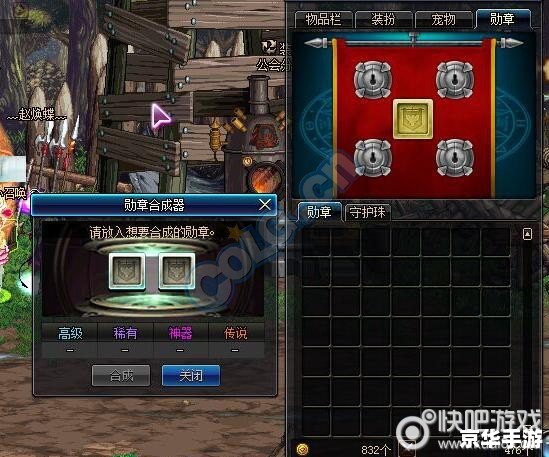 dnfpk服复制 DNF PK服复制现象深度解析 dnfpk服复制 DNF PK服复制现象深度解析