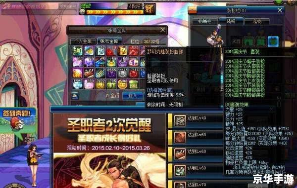 dnfpk服复制 DNF PK服复制现象深度解析 dnfpk服复制 DNF PK服复制现象深度解析