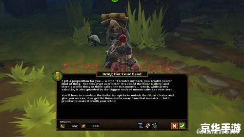 火炬之光2mod怎么用 火炬之光2 Mod 使用指南 火炬之光2mod怎么用 火炬之光2 Mod 使用指南