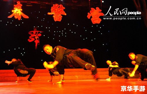 劲舞团房名 劲舞团:舞动青春,炫酷房名大揭秘 劲舞团房名 劲舞团:舞动青春,炫酷房名大揭秘
