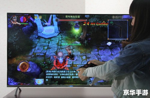 英雄战魂PC版:深度解析与游戏体验 英雄战魂PC版:深度解析与游戏体验