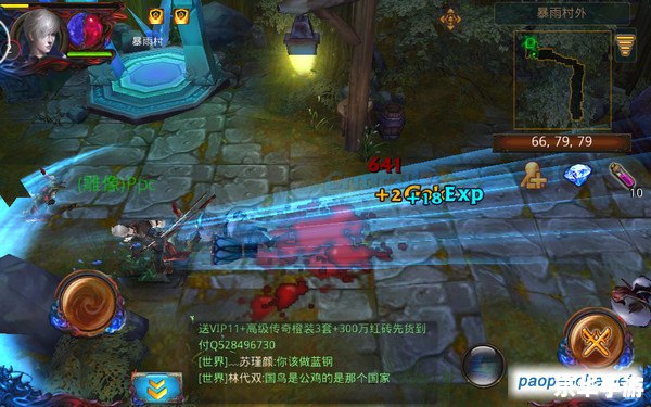 英雄战魂PC版:深度解析与游戏体验 英雄战魂PC版:深度解析与游戏体验