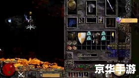 火炬之光2工程师开荒指南