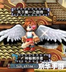 qq三国神秘刺杀者 揭秘《QQ三国》中的神秘刺杀者:暗影中的英雄 qq三国神秘刺杀者 揭秘《QQ三国》中的神秘刺杀者:暗影中的英雄