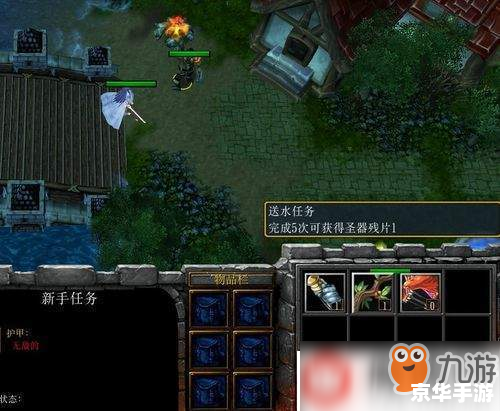 魔兽世界故事全集 **魔兽世界:探索无尽的世界与传奇故事** 魔兽世界故事全集 **魔兽世界:探索无尽的世界与传奇故事**