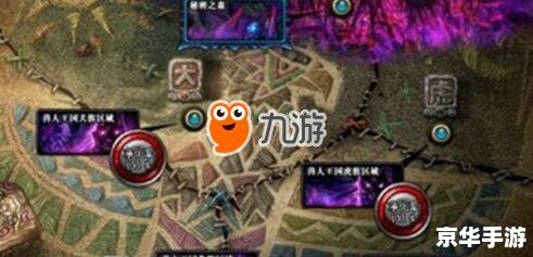 赛尔号里奥斯在哪 赛尔号:里奥斯的神秘藏身之处 赛尔号里奥斯在哪 赛尔号:里奥斯的神秘藏身之处