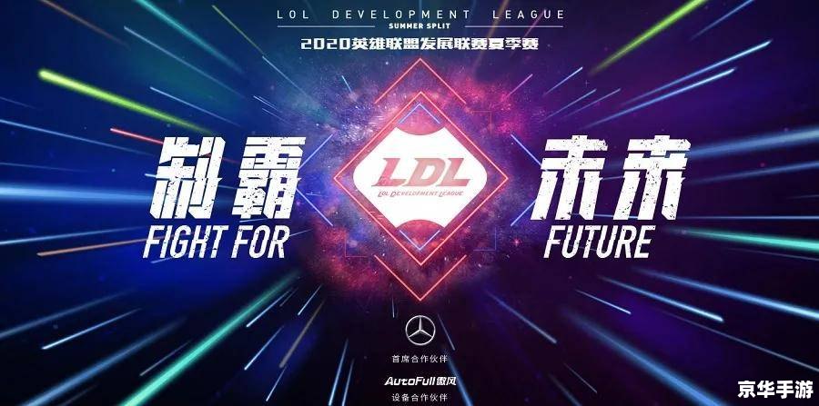 fpx是什么 FPX:电竞领域的新星 fpx是什么 FPX:电竞领域的新星