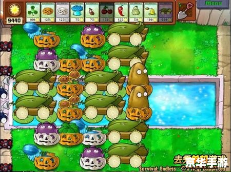 植物大战僵尸祖玛:策略与趣味的完美结合 植物大战僵尸祖玛:策略与趣味的完美结合