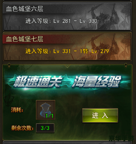 召唤之夜5金手指 召唤之夜5:金手指探秘 召唤之夜5金手指 召唤之夜5:金手指探秘