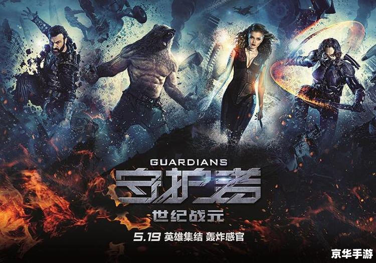 召唤之夜5金手指 召唤之夜5:金手指探秘 召唤之夜5金手指 召唤之夜5:金手指探秘