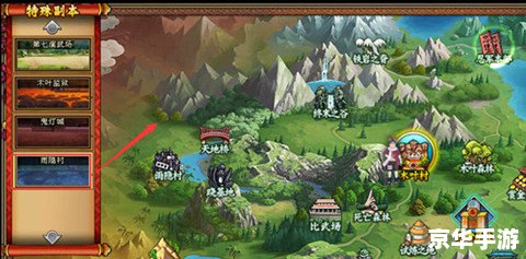 独弦琴之思攻略 独弦琴之思:探索与挑战的游戏世界 独弦琴之思攻略 独弦琴之思:探索与挑战的游戏世界