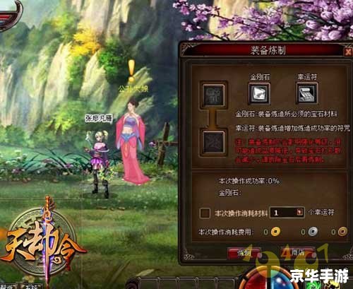 **《王国之心358》:深度探索游戏的世界观与角色魅力** **《王国之心358》:深度探索游戏的世界观与角色魅力**