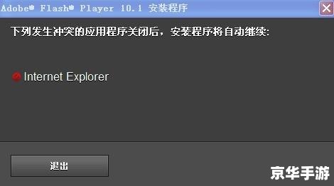 replayer播放器怎么安装 如何安装并使用Replayer播放器 replayer播放器怎么安装 如何安装并使用Replayer播放器