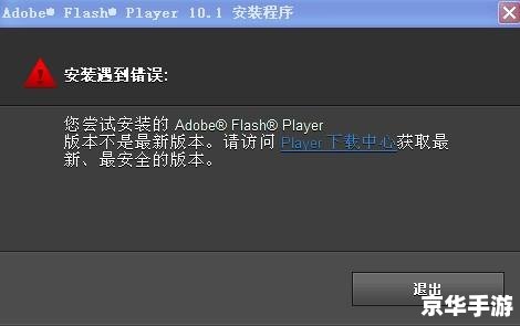 replayer播放器怎么安装 如何安装并使用Replayer播放器 replayer播放器怎么安装 如何安装并使用Replayer播放器