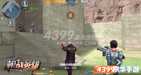 csol狂花乱舞:枪战之花,舞动战场 csol狂花乱舞:枪战之花,舞动战场