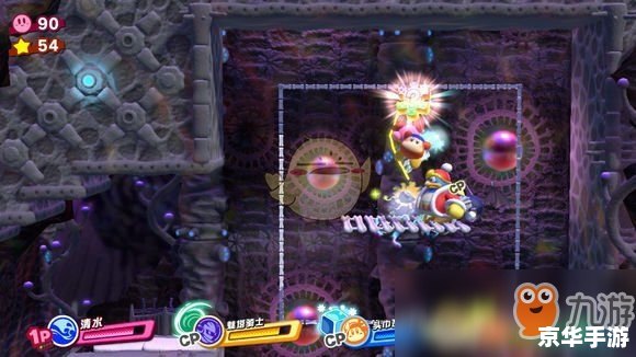 **《斗战神五行星阵》探秘:星辰之力与战略之舞** **《斗战神五行星阵》探秘:星辰之力与战略之舞**
